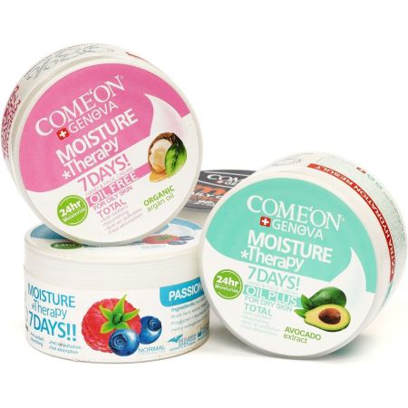 کرم دست و صورت کامان